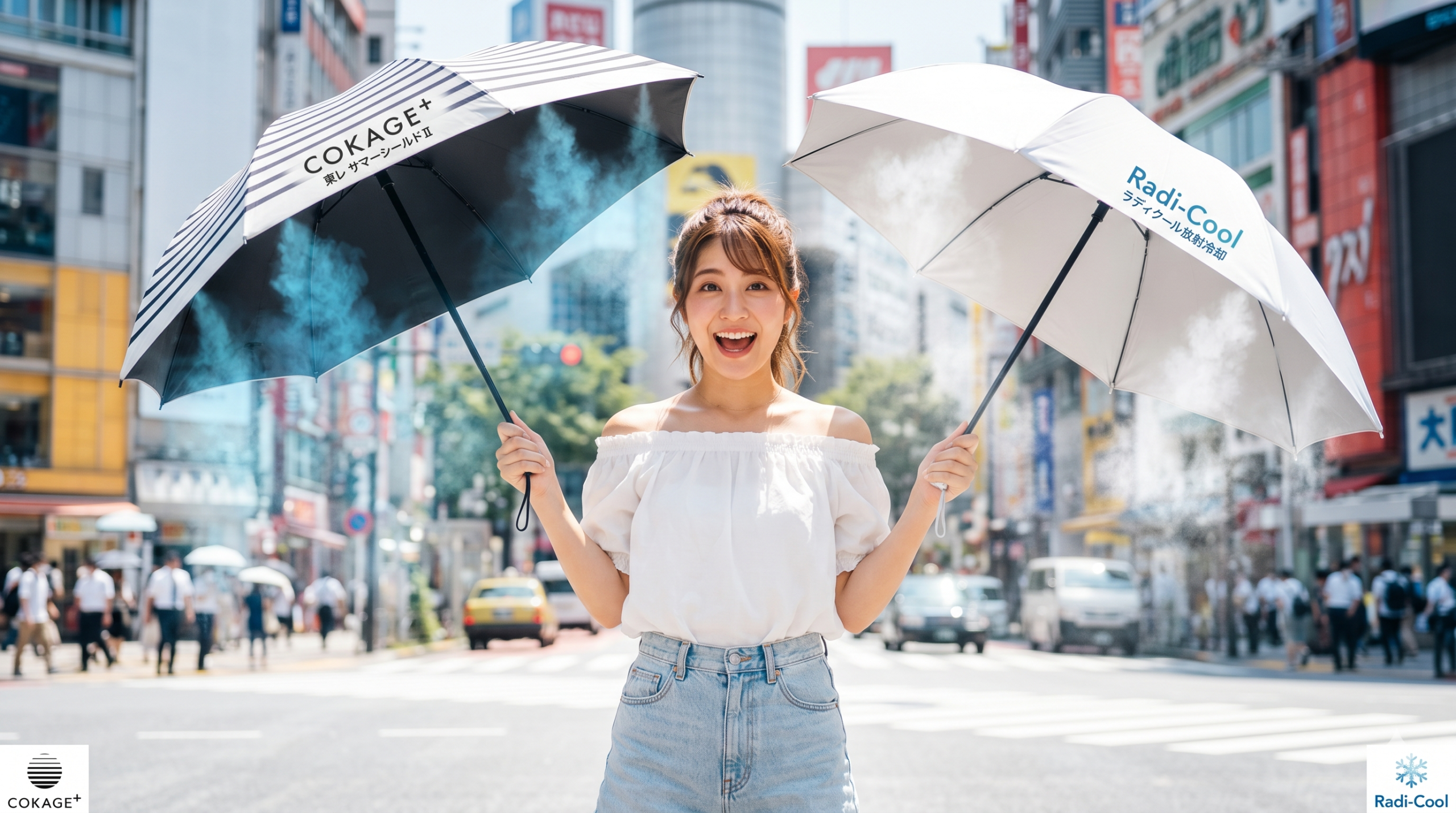 真夏の東京で「COKAGE+」と「Radi-Cool」のミスト日傘2本を持つ驚きの日本人女性